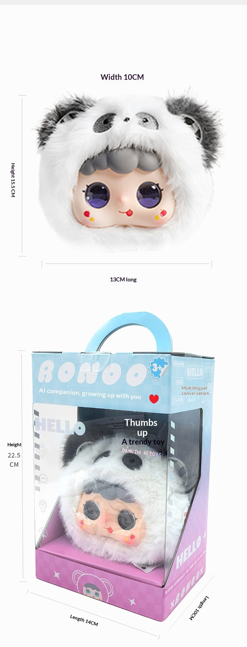 Stuffed Animal Keychain Plush Toy